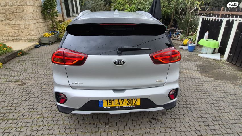 מודעת רכב קיה נירו