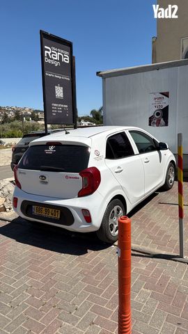 מודעת רכב קיה פיקנטו