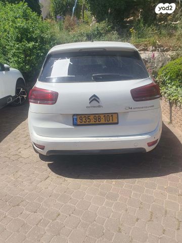 מודעת רכב סיטרואן C4 פיקאסו