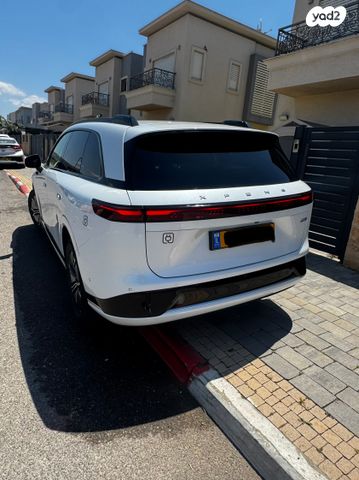 מודעת רכב אקספנג G9