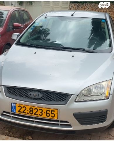 מודעת רכב פורד פוקוס