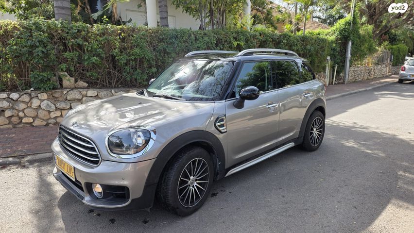 מודעת רכב מיני קאנטרימן