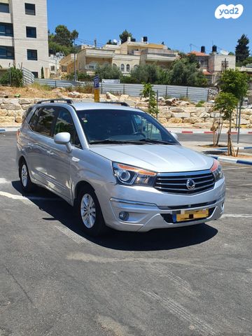 מודעת רכב סאנגיונג רודיוס