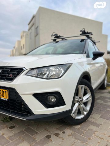 מודעת רכב סיאט ארונה