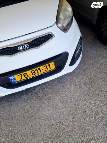 מודעת רכב קיה פיקנטו