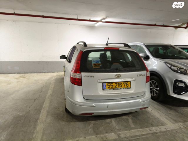 מודעת רכב יונדאי i30