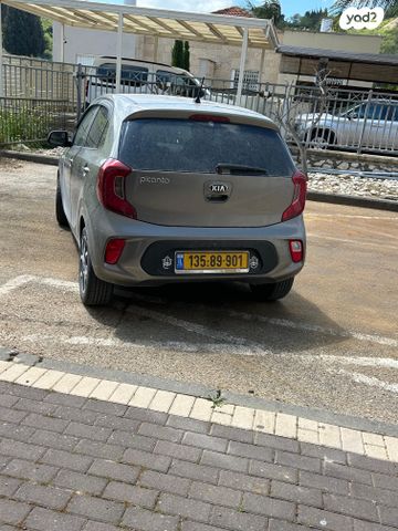 מודעת רכב קיה פיקנטו
