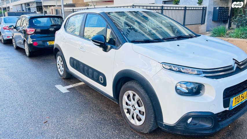 מודעת רכב סיטרואן C3