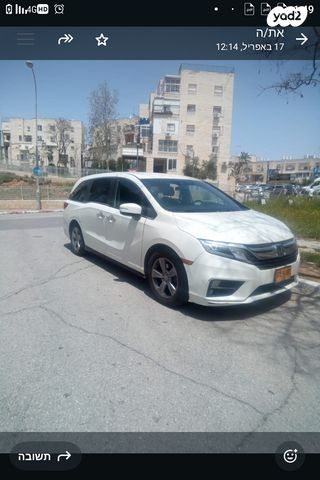 מודעת רכב הונדה אודיסיי