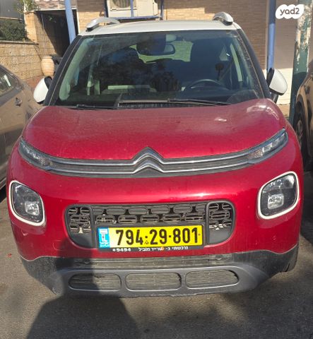 מודעת רכב סיטרואן C3 איירקרוס