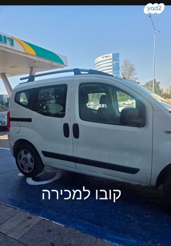 מודעת רכב פיאט קובו