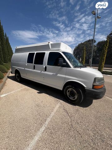 מודעת רכב שברולט סוואנה