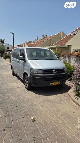 מודעת רכב פולקסווגן טרנספורטר
