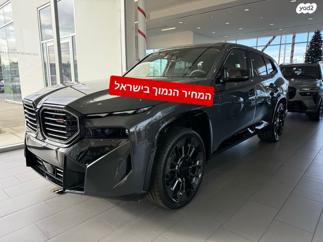 מודעת רכב ב מ וו XM