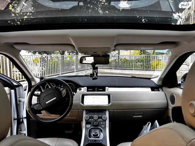 מודעת רכב לנד רובר ריינג' רובר