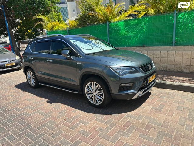 מודעת רכב סיאט אטקה