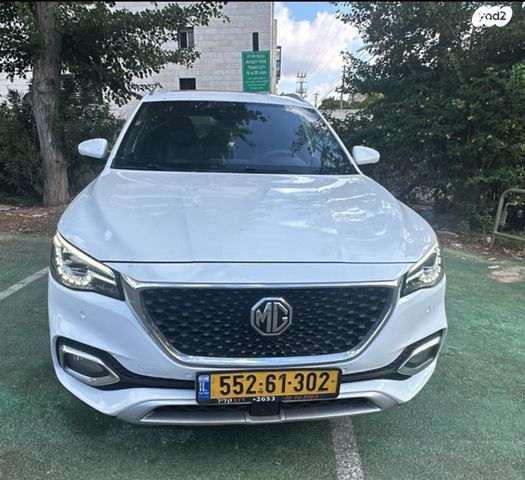 מודעת רכב אם ג'י EHS PHEV