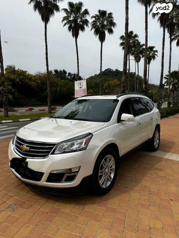 מודעת רכב שברולט טראוורס