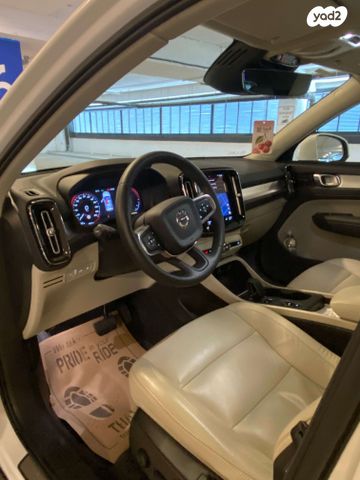 מודעת רכב וולוו XC40