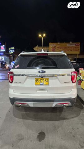 מודעת רכב פורד אקספלורר