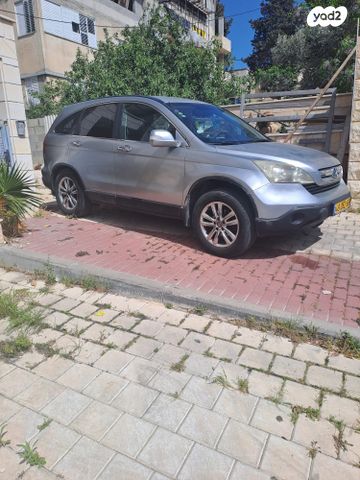 מודעת רכב הונדה CR-V