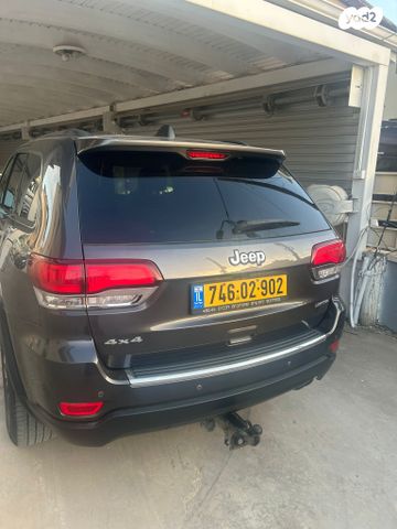 מודעת רכב ג'יפ גרנד צ'ירוקי