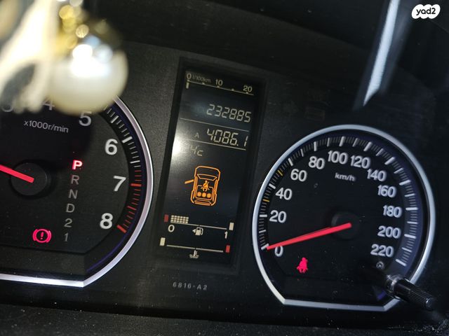 מודעת רכב הונדה CR-V