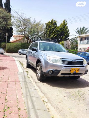 מודעת רכב סובארו פורסטר