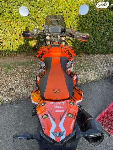 מודעת רכב KTM Adventure 890R
