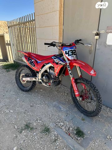 מודעת רכב הונדה CRF250R