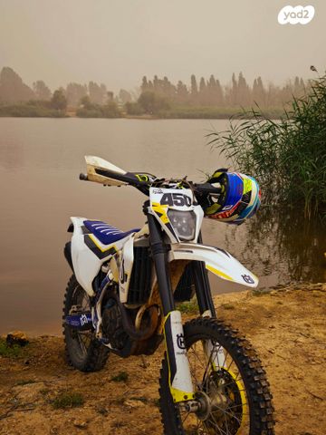 מודעת רכב הוסקוורנה FE450