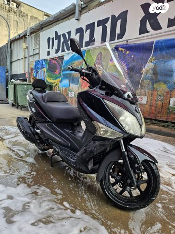 מודעת רכב סאן יאנג ג'וי-מקס Z-250