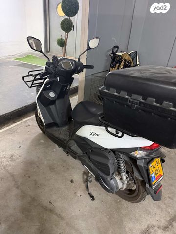 מודעת רכב סאן יאנג אחר