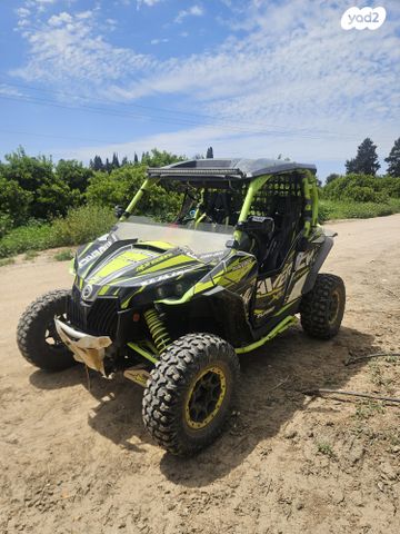 מודעת רכב בומברדיר/קאן אם