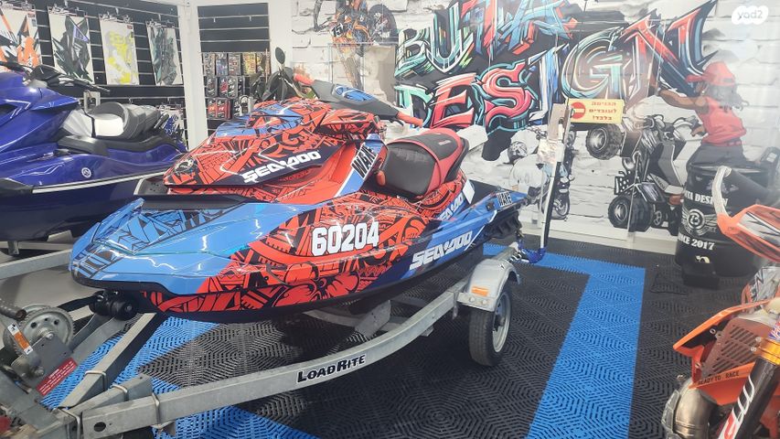 מודעת רכב סידו