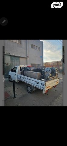מודעת רכב יונדאי