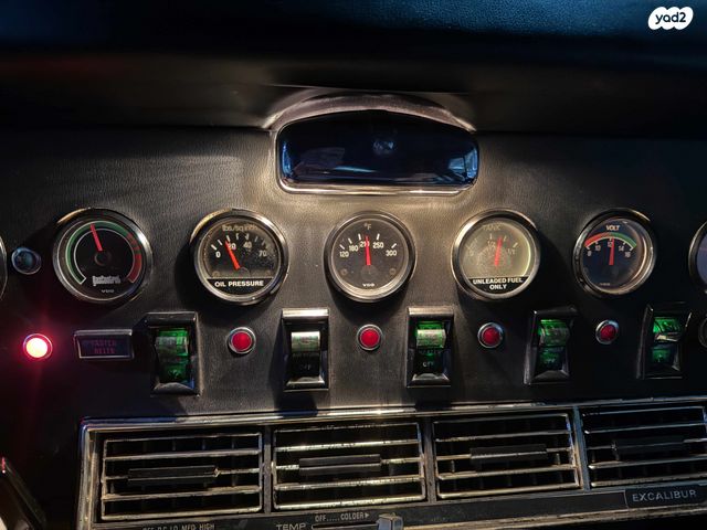 מודעת רכב כללי