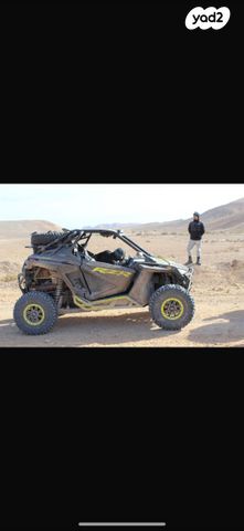 מודעת רכב פולריס