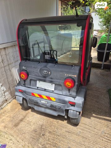 מודעת רכב אחר