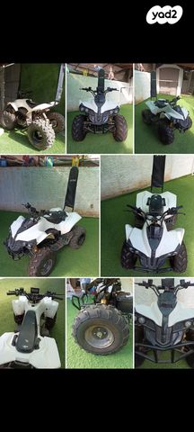 מודעת רכב אחר