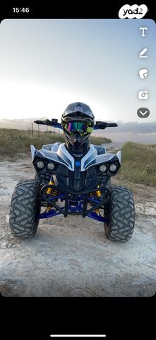 מודעת רכב אחר