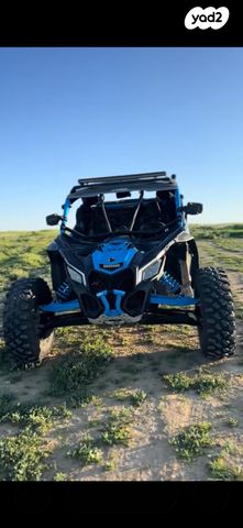 מודעת רכב קאן אם