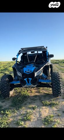 מודעת רכב קאן אם