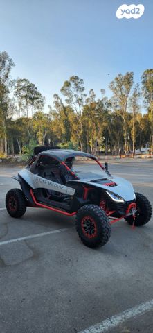 מודעת רכב סאגווי