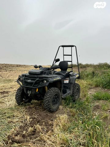 מודעת רכב בומברדיר/קאן אם