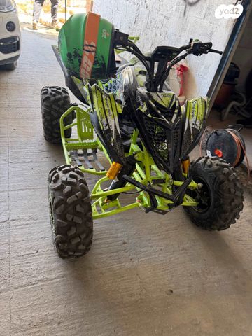 מודעת רכב אחר