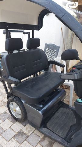 מודעת רכב אחר