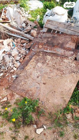 feedItemObj.data.row_1