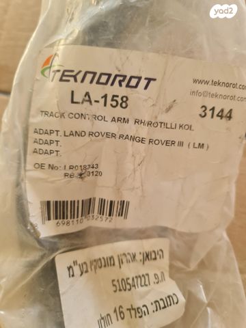 feedItemObj.data.row_1