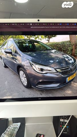 מודעת רכב אופל אסטרה